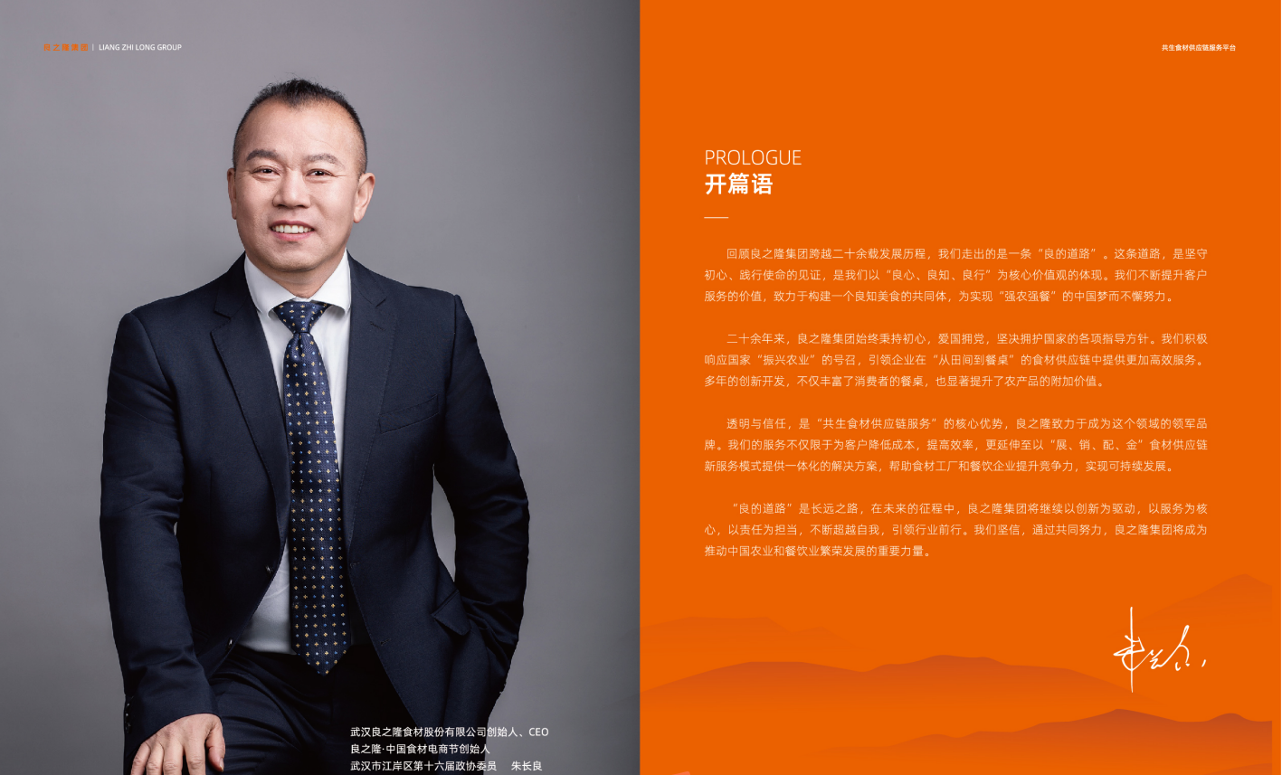 搜狗截圖20241125134639.png